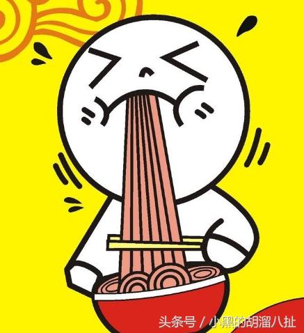 喷喷那些不“黑”不涨球的建业队员们~顾操篇