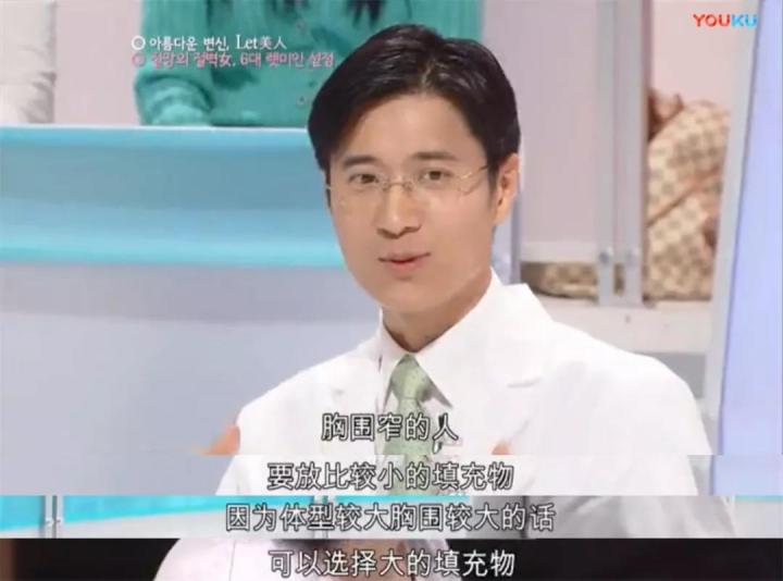 生完孩子被老公嫌弃太胖后续,生完孩子以后肚皮被老公嫌弃