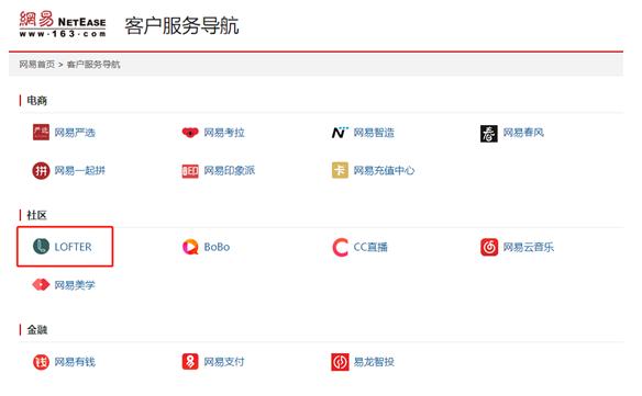 8月再见9月你好博客,再见新浪博客