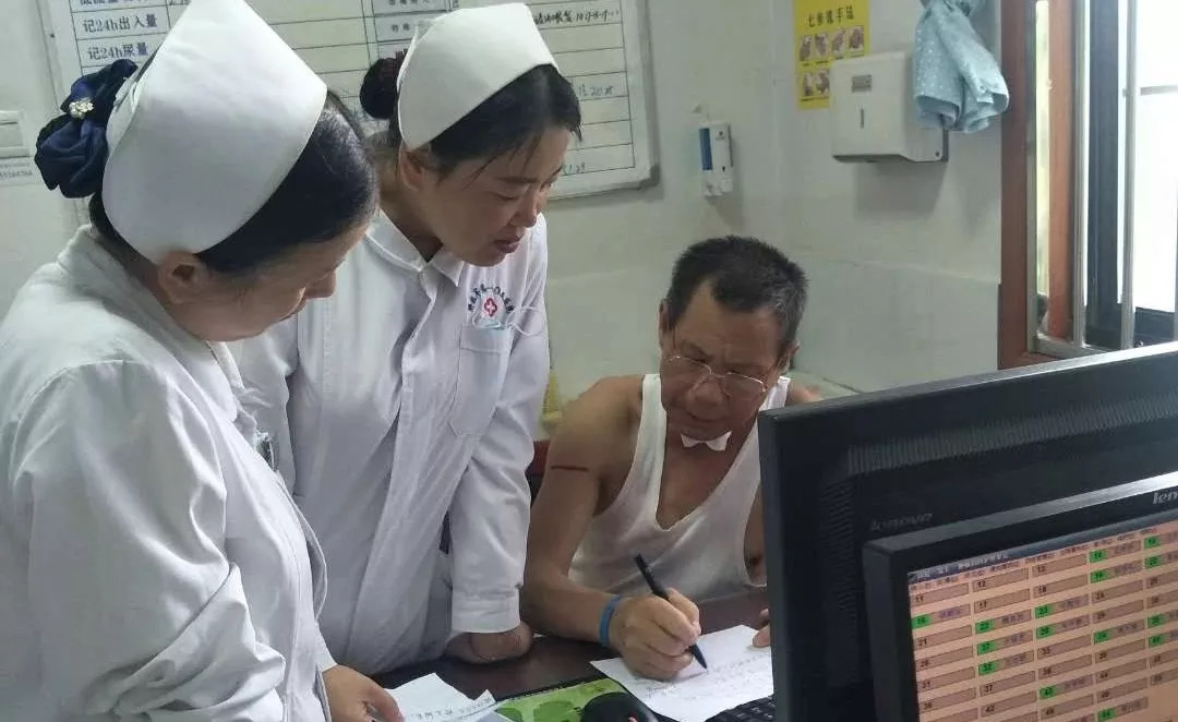 病人不能言语怎么写护理记录,病人不能讲话怎么交流