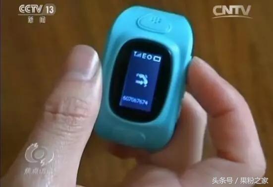 简单三步让iPhone完全替代“儿童手表”！