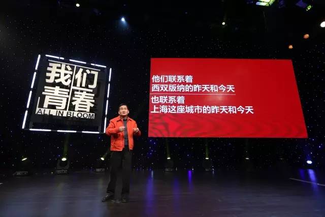 三味书屋讲座,三味讲堂国学视频