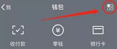 被诈骗了转账给对方银行能撤回吗,遭遇诈骗已经转账可以退回吗