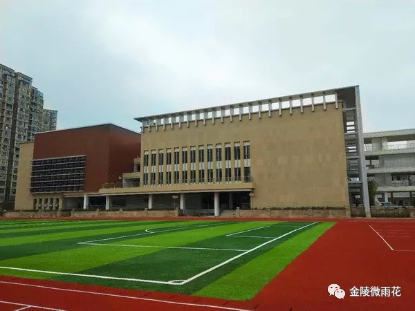 南京小行小学南师附小,小行小学最新消息