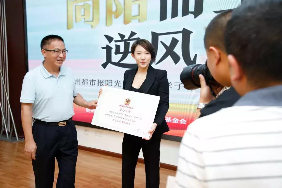 阳光学子视频,加油阳光班