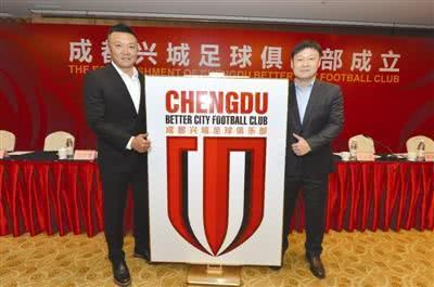 继“兵马组合”后，这对四川足球旗帜人物也要率队登场了