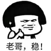 犟骨头排骨饭团购暗号,犟骨头店庆团购