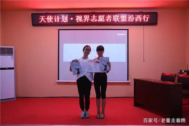 三晋都市报原创,三晋都市报临汾