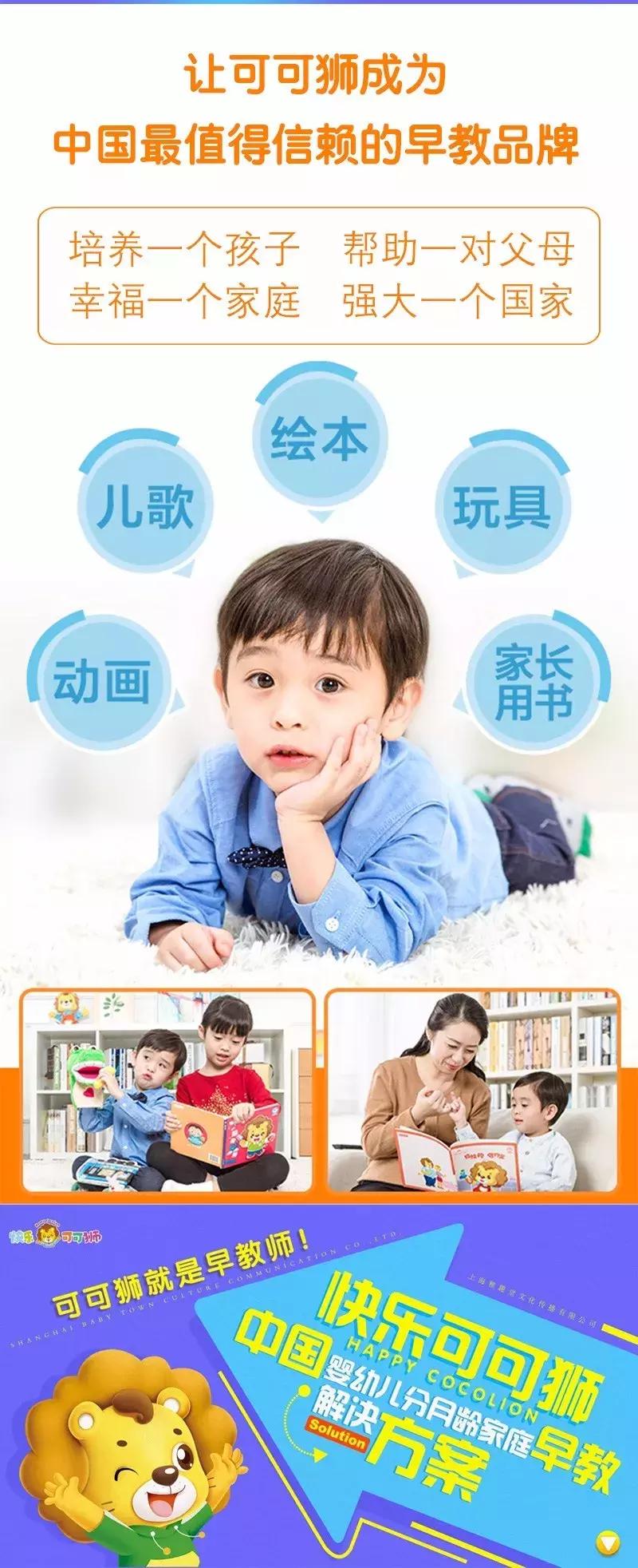 新生儿大脑发育期是在什么时候,孩子的大脑发育期是几岁到几岁