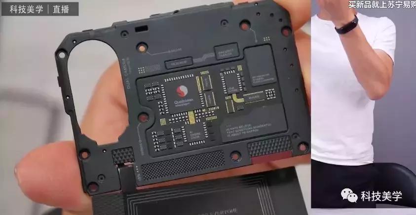 魅族16thplus和vivo双屏版,魅族16thplus与小米8拍照对比