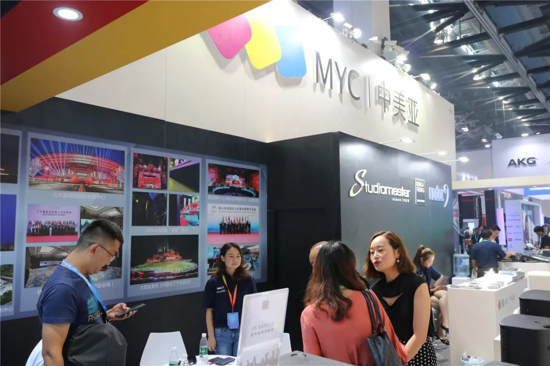 北京palm展,palm展