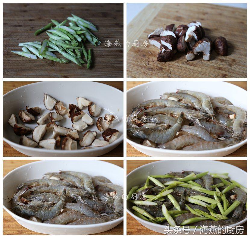 懒人最爱的菜，不开火，零油烟，特好吃，想不想学？