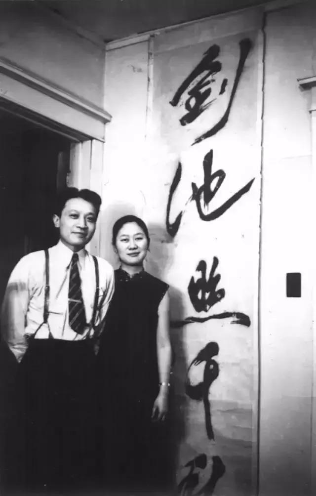 陈梦家与钱钟书,王世襄对陈梦家的评价