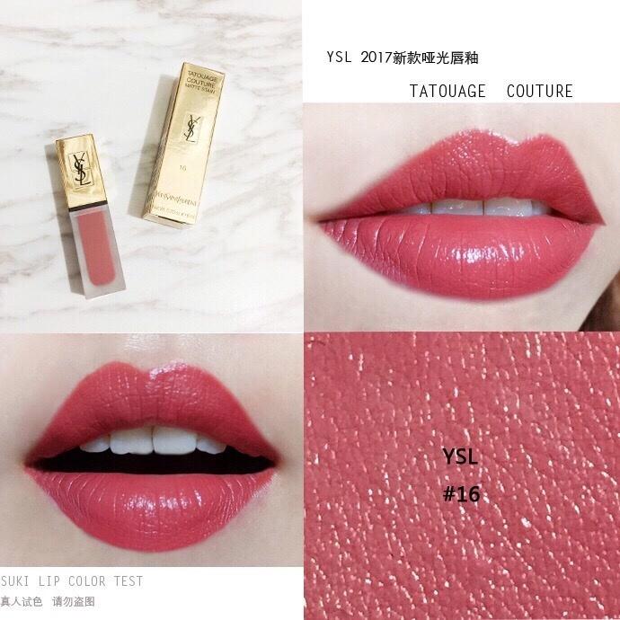 最适合春夏的口红显白摩登时代,秋天适合涂的口红颜色平价