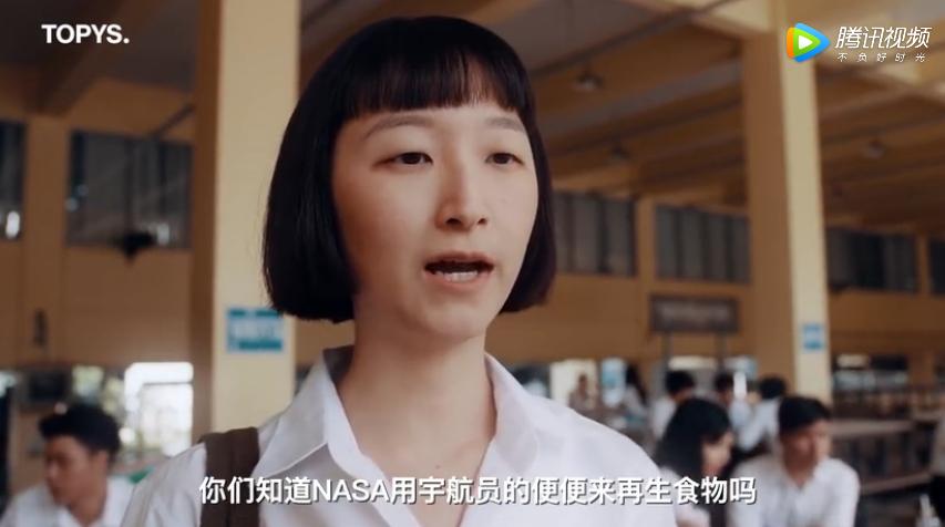 泰国魔性广告：万万没想到，面瘫社恐可以这么治！