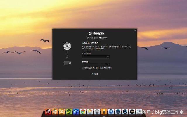国产电脑新操作系统,国产新星手机