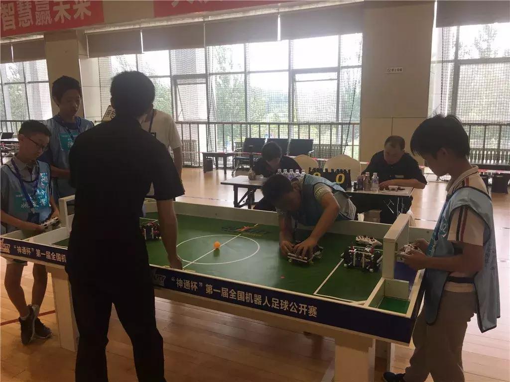 机器人大赛暨国际公开赛,机器人大赛全国赛场