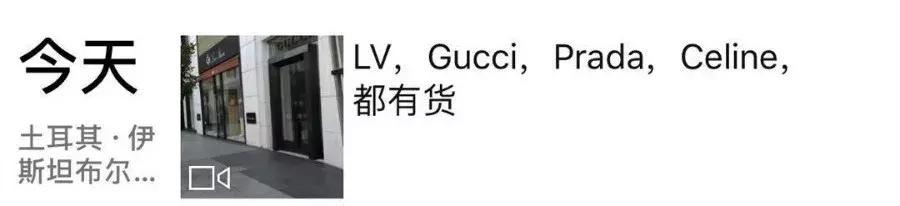 4万多香奈儿,最便宜的香奈儿包包30000