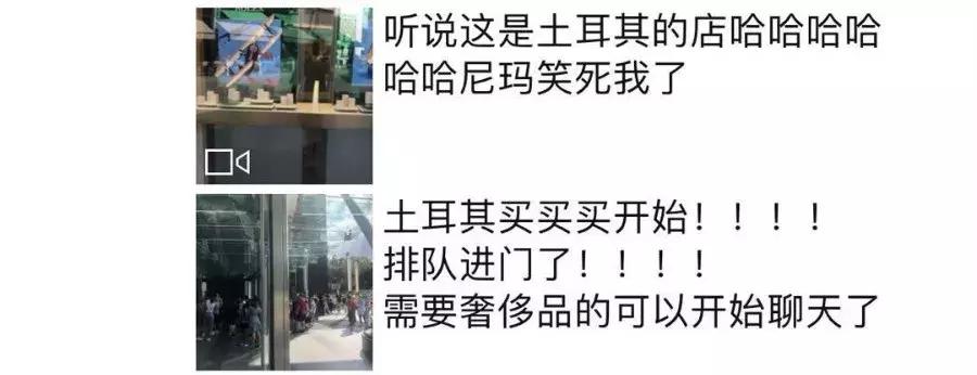 4万多香奈儿,最便宜的香奈儿包包30000