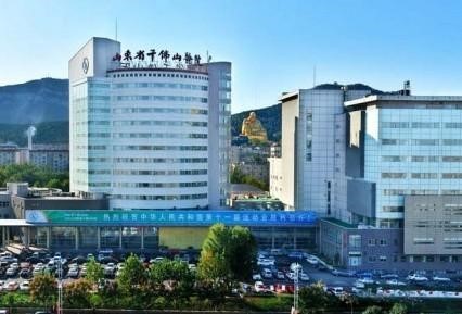山东医院哪家强？这份攻略速收藏生什么病去哪个医院！