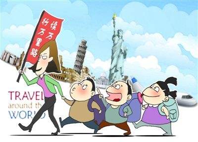 海外游学的意义,海外留学含金量排行