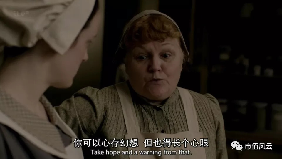 新海宜发展,新海宜前景