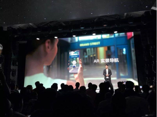 有导航没定位,高德地图导航没有路