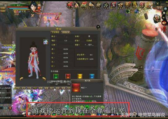 dnf工作室被人打击,dnf整治工作室