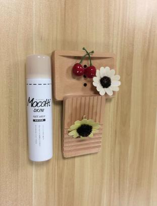 哪种洗面奶最好用男士推荐,女生给你推荐洗面奶