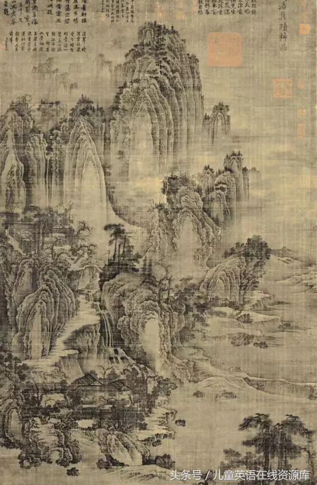 小杨老师讲国学文化常识,最全实用的国学文化常识