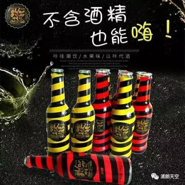 「提醒」做微商竟成毒贩！新型*品毒**“蓝精灵”出现，要小心了！