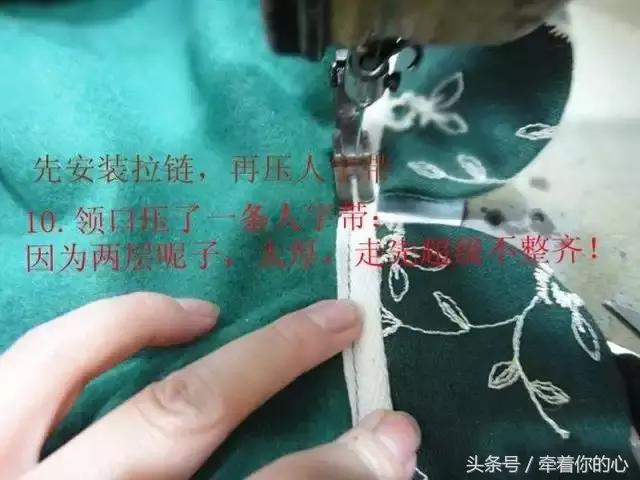 秋冬公主裙裁剪制作教程,给公主做公主裙做法