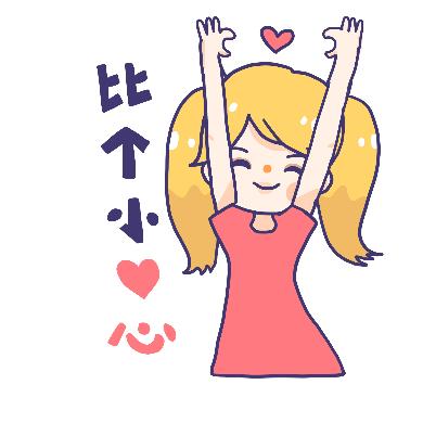 家长们注意啦，小朋友的新社保卡可以领取了！