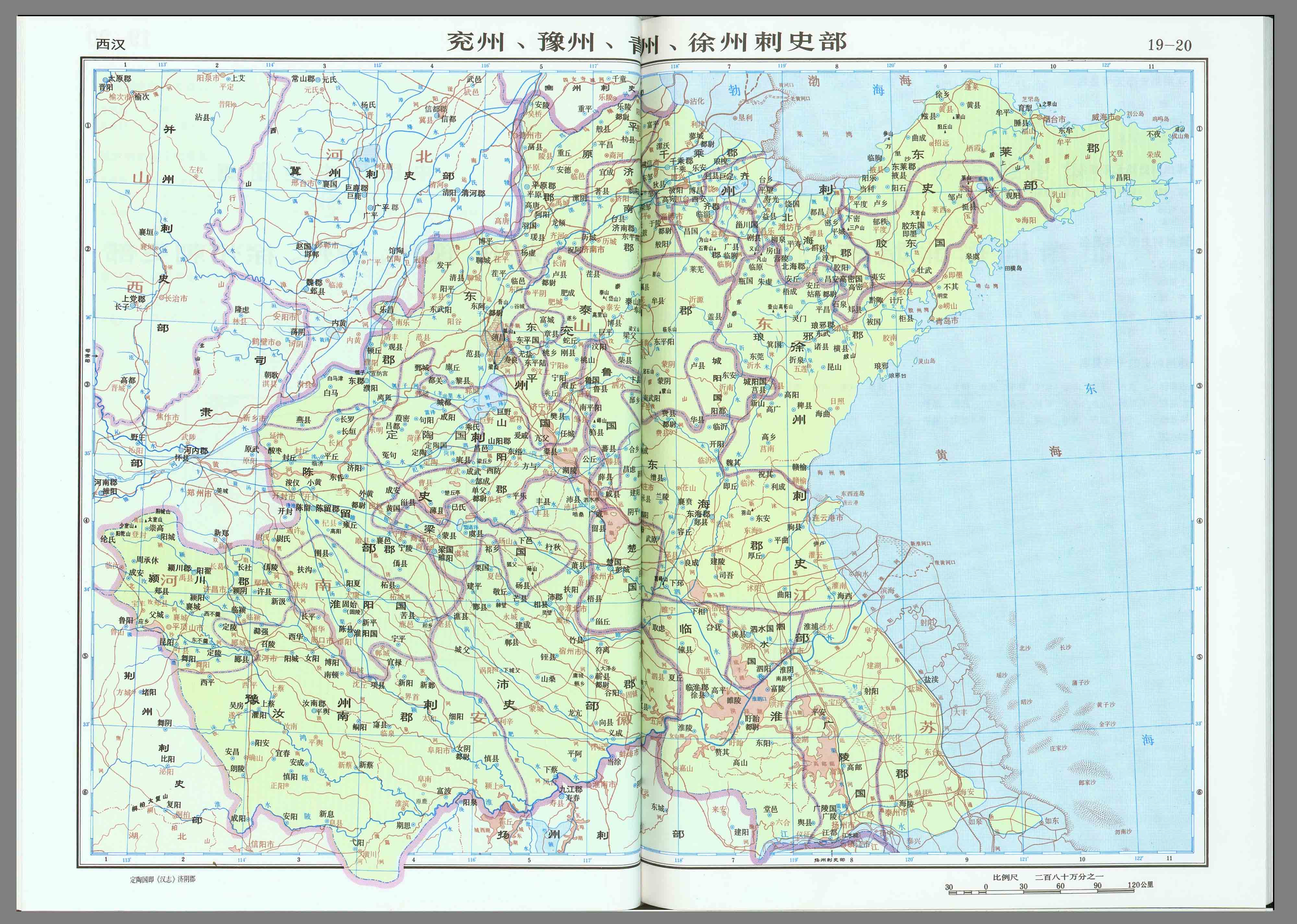 为啥江苏沿海城市不发达,沿海城市为啥发展不起来