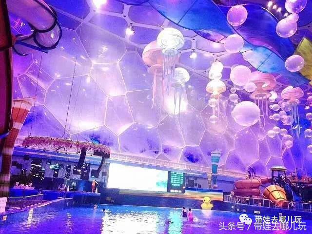 北京京城遛娃指南,北京又添一波遛娃新去处