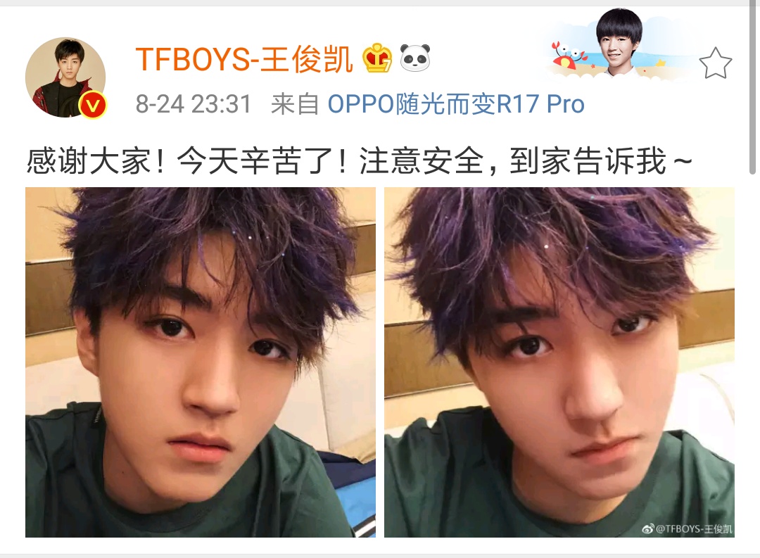 tfboys十周年演唱会真的要来了吗,tfboys六周年演唱会开展了几次