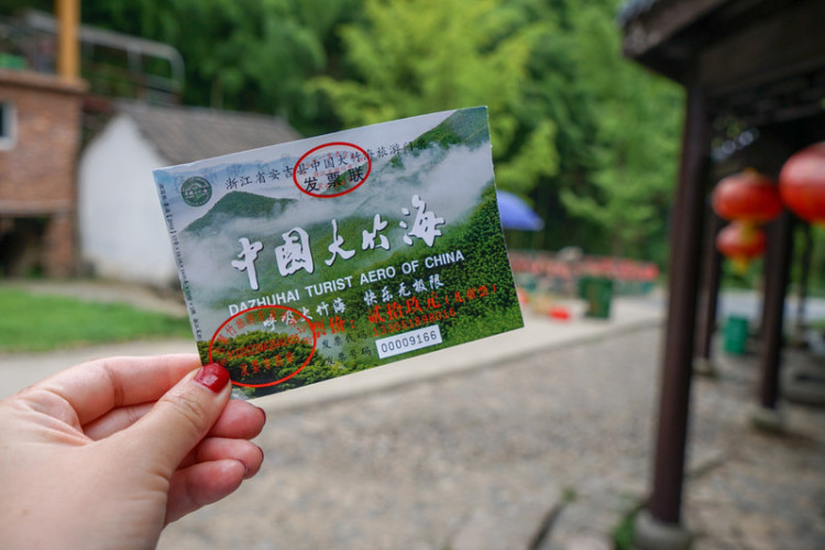 湖州安吉旅游省钱攻略,湖州安吉旅游攻略全部