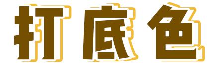 眼影画不好是什么原因,眼影画不好有多丑