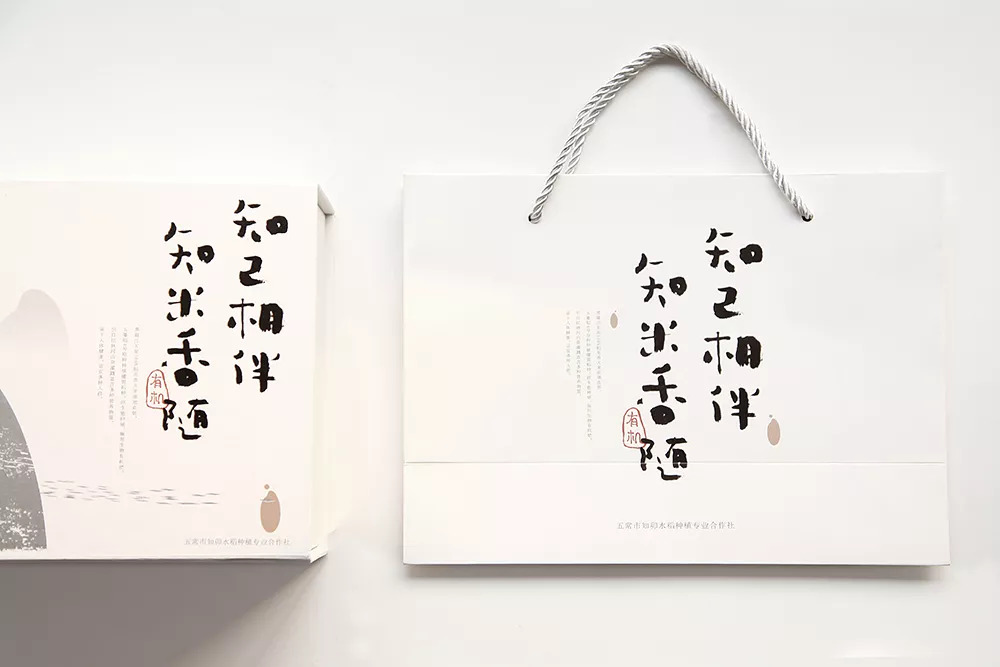 如何设计一款大米包装,大米的包装设计说明书图片