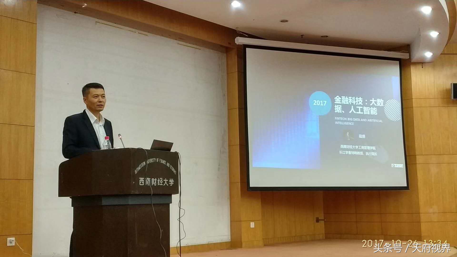 女经理培训员工,女经理培训保安完整版