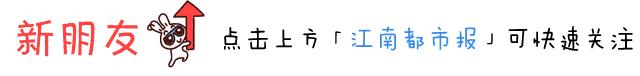 湖南路虎撞死15人视频,湖南路虎撞人事件视频
