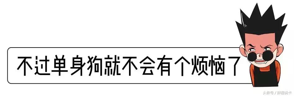 女朋友喜欢睡懒觉怎么回事,女生喜欢裸睡正常吗