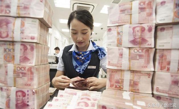 金融专业术语一览表,金融人士必背的236个名词