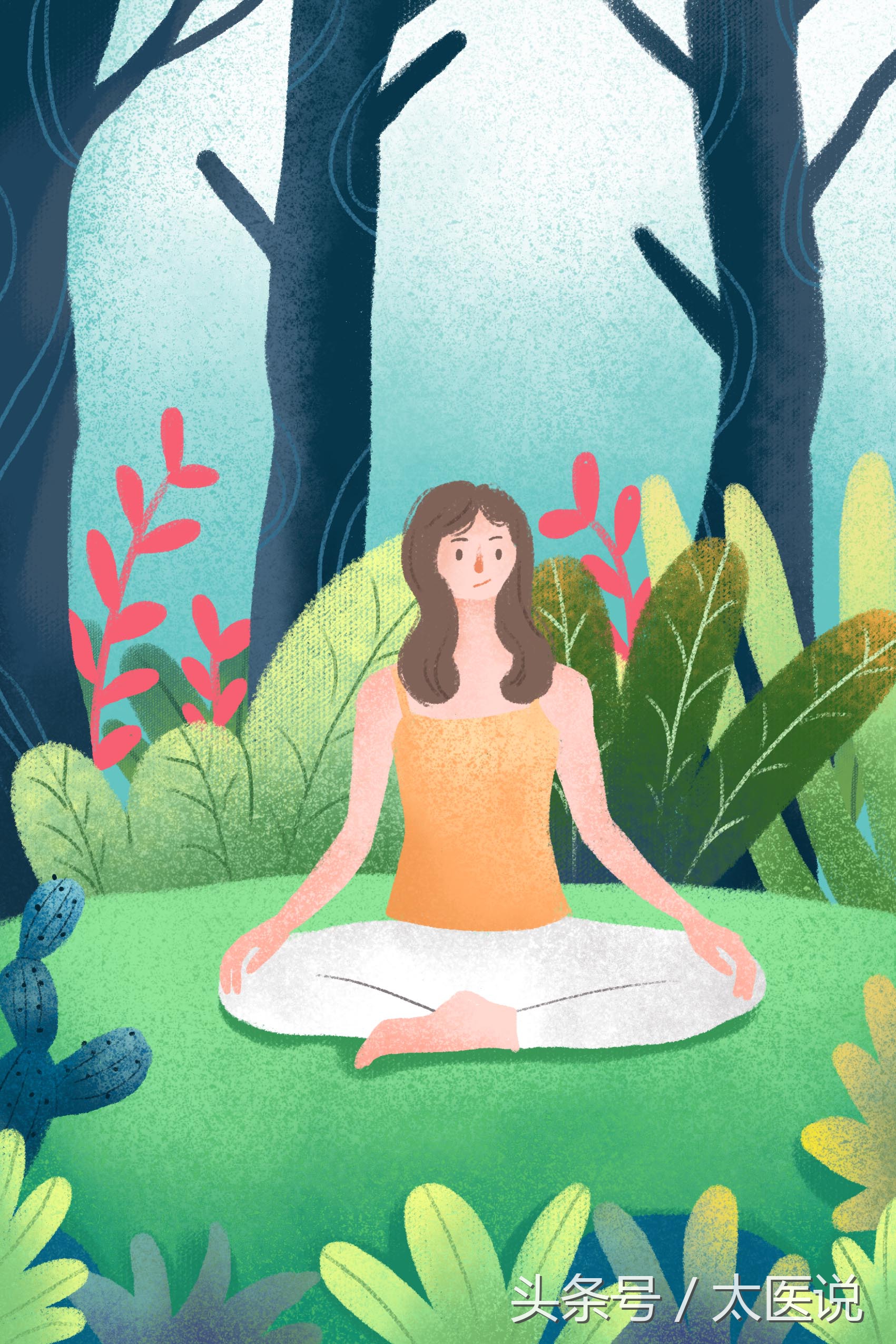 怀孕前调理身体中医挂什么科,怀孕前去医院做调理