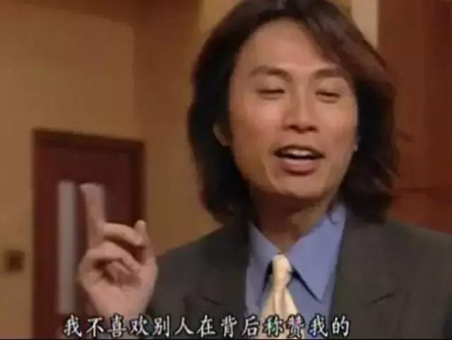 笑到头掉的名场面,笑到头掉的系列