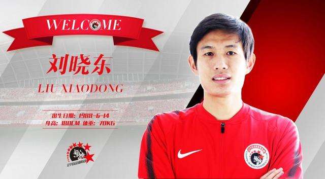 长春亚泰球员有国足的吗,长春亚泰u11青训队队员名单