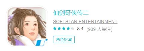 appstore为什么那么多盗版,appstore游戏推荐手游