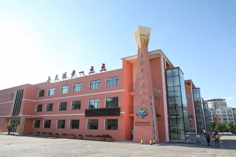 东胜的公立幼儿园有哪些,有了它你还怕迷路吗