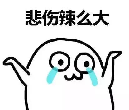 鬼节诸事不宜,鬼节冬至8大禁忌要小心