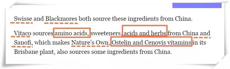 揭秘澳洲保健品,澳洲蜂胶辟谣